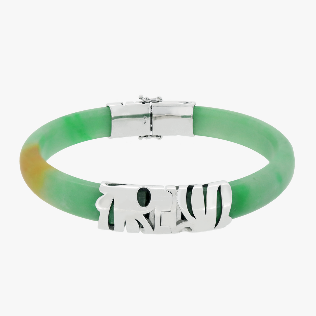 Liana | Sterling Silver Clasp Jade Bangle