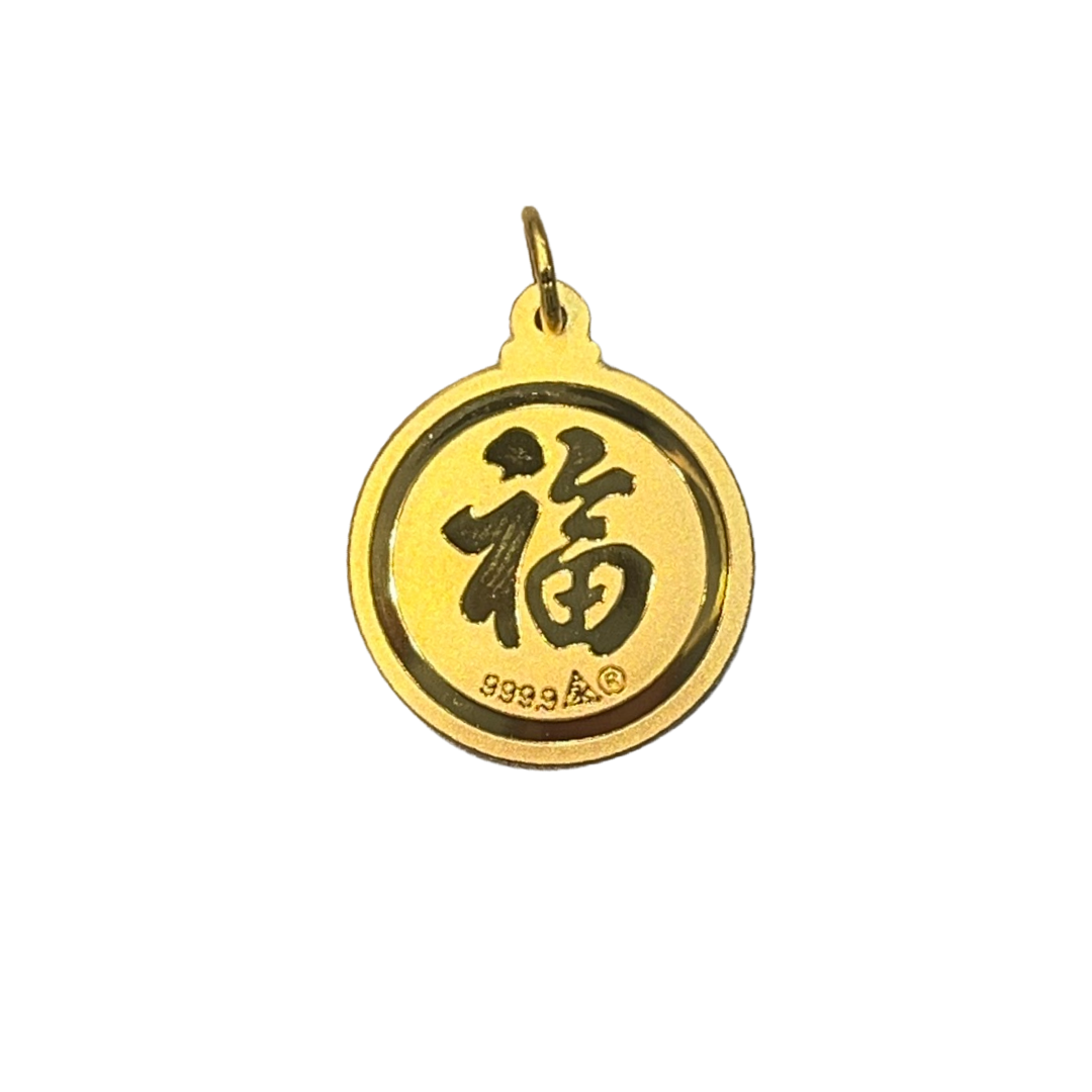 24k Zodiac Animal Pendant