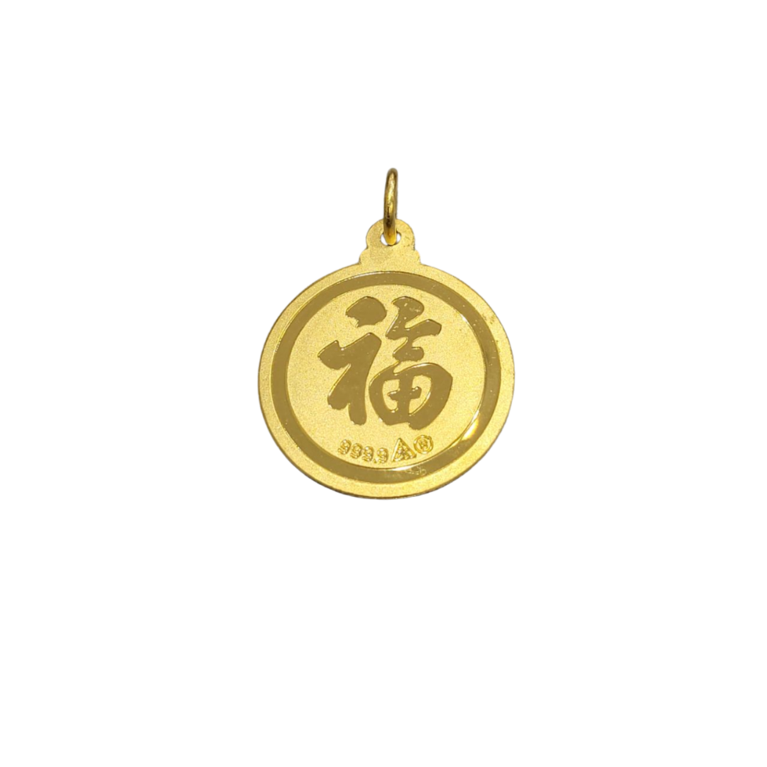 24k Zodiac Animal Pendant